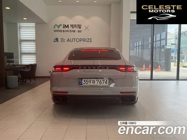 PORSCHE Panamera (971) 4.0 Turbo S E-High 2023 — photo 4 sur 26