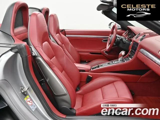 PORSCHE 718 Boxster 4.0 GTS 2023 — photo 10 sur 26
