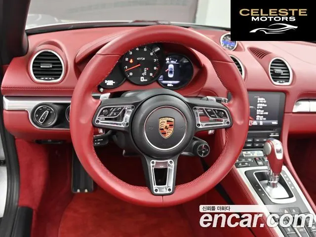PORSCHE 718 Boxster 4.0 GTS 2023 — photo 12 sur 26
