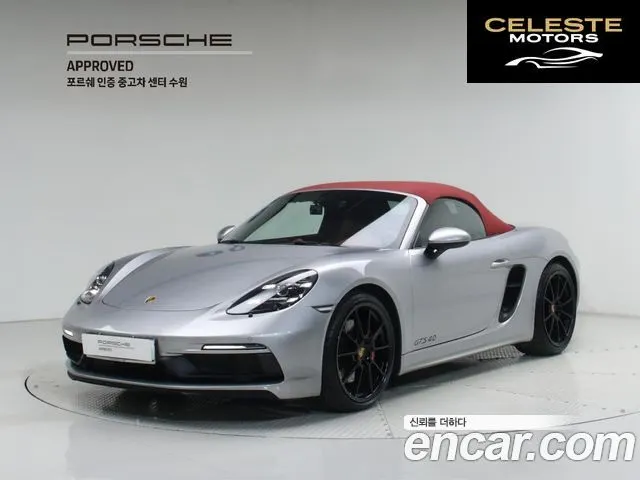 PORSCHE 718 Boxster 4.0 GTS 2023 — photo 17 sur 26