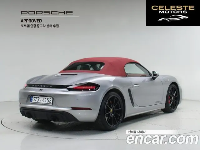 PORSCHE 718 Boxster 4.0 GTS 2023 — photo 18 sur 26