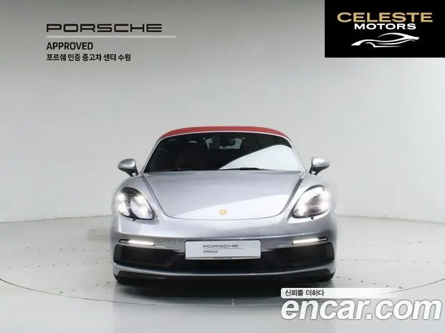 PORSCHE 718 Boxster 4.0 GTS 2023 — photo 19 sur 26
