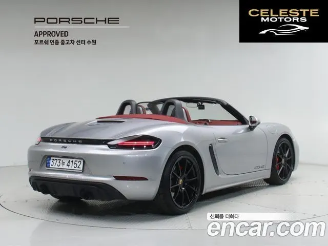 PORSCHE 718 Boxster 4.0 GTS 2023 — photo 2 sur 26