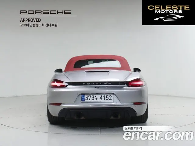 PORSCHE 718 Boxster 4.0 GTS 2023 — photo 20 sur 26