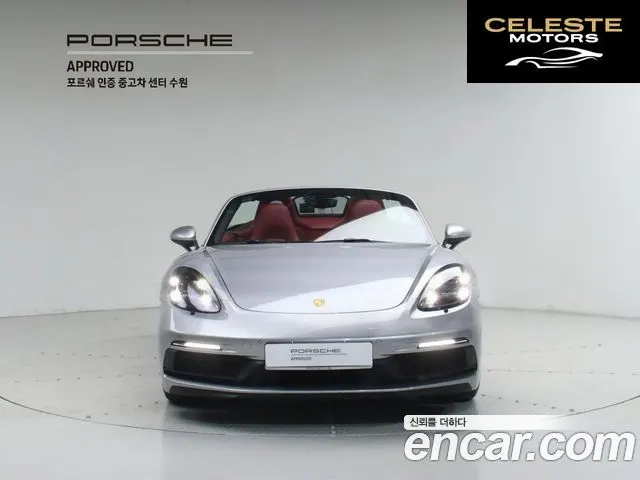 PORSCHE 718 Boxster 4.0 GTS 2023 — photo 3 sur 26