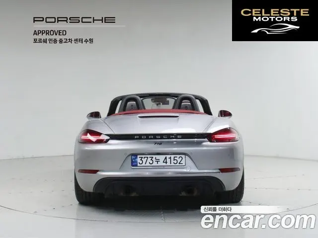 PORSCHE 718 Boxster 4.0 GTS 2023 — photo 4 sur 26