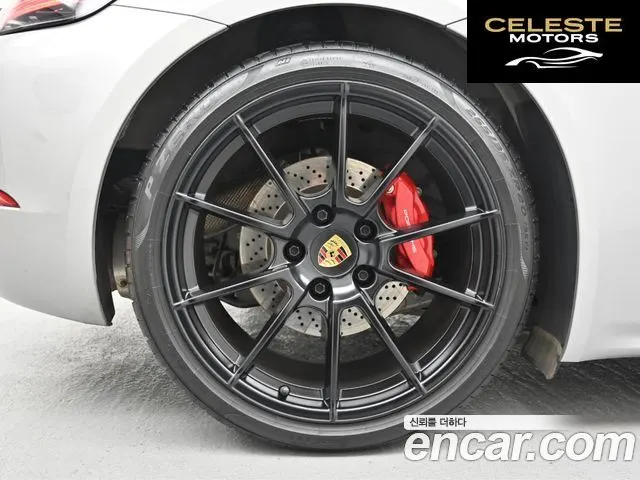 PORSCHE 718 Boxster 4.0 GTS 2023 — photo 5 sur 26