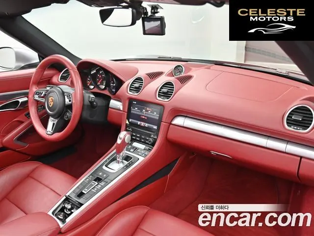 PORSCHE 718 Boxster 4.0 GTS 2023 — photo 7 sur 26