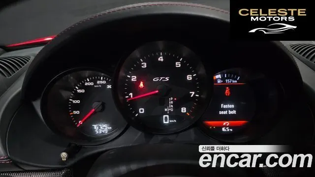PORSCHE 718 Cayman 2.5 GTS 2019 — photo 10 sur 34