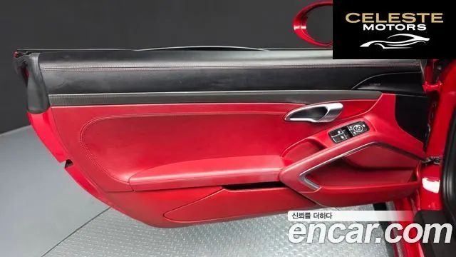 PORSCHE 718 Cayman 2.5 GTS 2019 — photo 13 sur 34