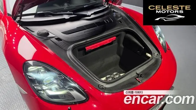 PORSCHE 718 Cayman 2.5 GTS 2019 — photo 5 sur 34