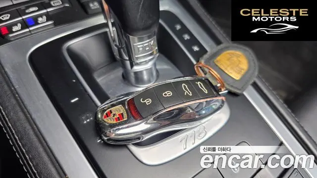 PORSCHE 718 Boxster S 2.5 2018 — photo 30 sur 40
