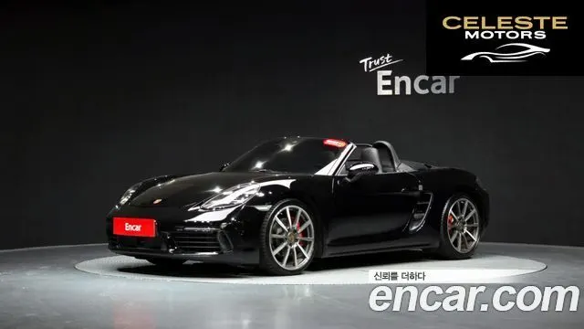 PORSCHE 718 Boxster S 2.5 2018 — photo 36 sur 40