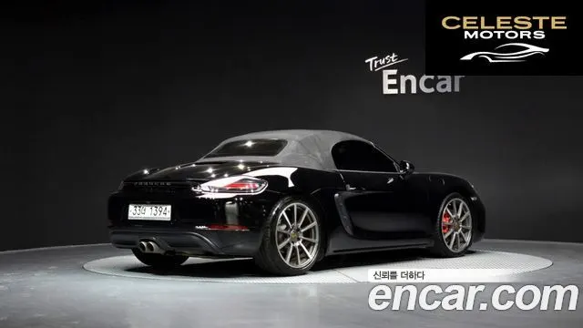 PORSCHE 718 Boxster S 2.5 2018 — photo 37 sur 40