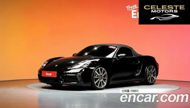 PORSCHE 718 Boxster S 2.5 2018 — photo 40 sur 40