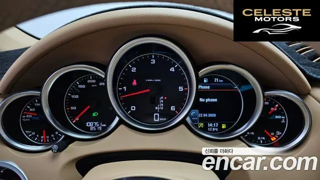 PORSCHE Cayenne 3.0 Edition 2017 — photo 11 sur 34