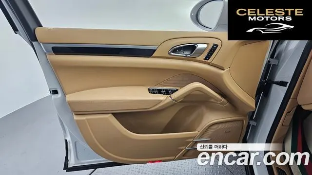 PORSCHE Cayenne 3.0 Edition 2017 — photo 14 sur 34