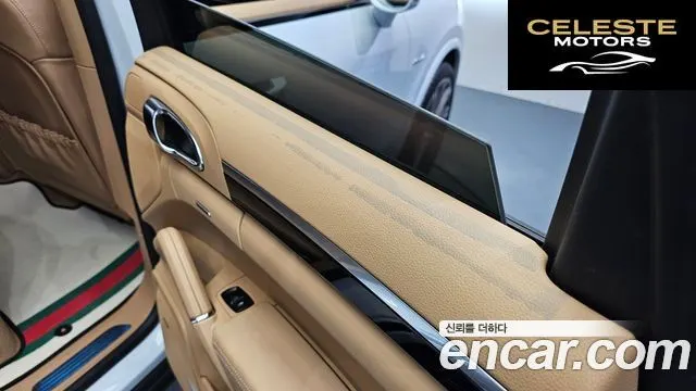 PORSCHE Cayenne 3.0 Edition 2017 — photo 27 sur 34