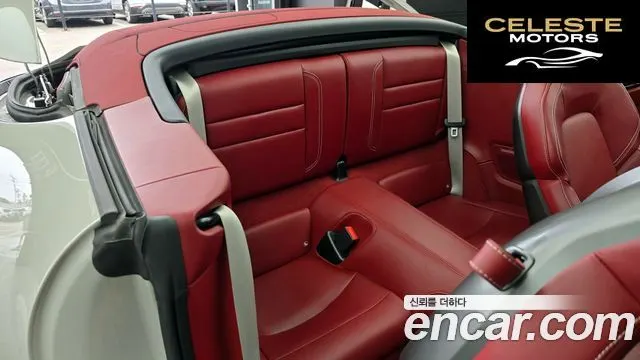 PORSCHE 911 (992) Carrera 4S Cabriolet 2020 — photo 11 sur 20