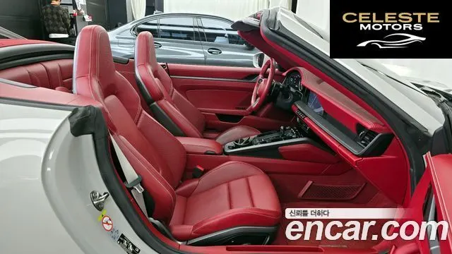 PORSCHE 911 (992) Carrera 4S Cabriolet 2020 — photo 12 sur 20