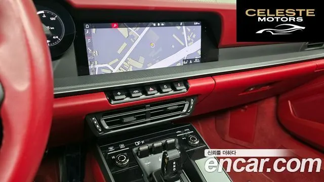 PORSCHE 911 (992) Carrera 4S Cabriolet 2020 — photo 14 sur 20