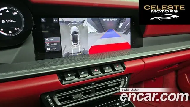 PORSCHE 911 (992) Carrera 4S Cabriolet 2020 — photo 15 sur 20