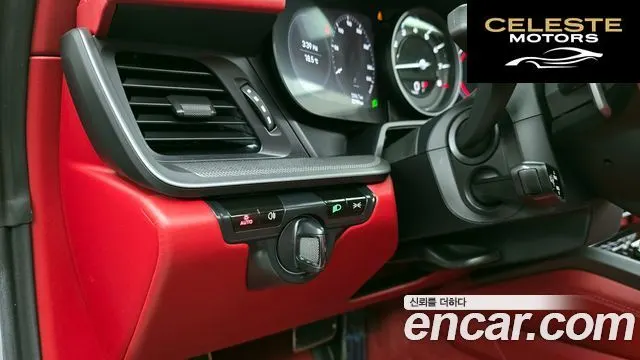 PORSCHE 911 (992) Carrera 4S Cabriolet 2020 — photo 17 sur 20