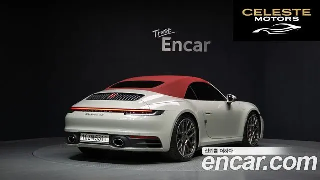 PORSCHE 911 (992) Carrera 4S Cabriolet 2020 — photo 2 sur 20