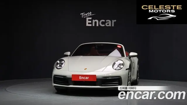 PORSCHE 911 (992) Carrera 4S Cabriolet 2020 — photo 3 sur 20