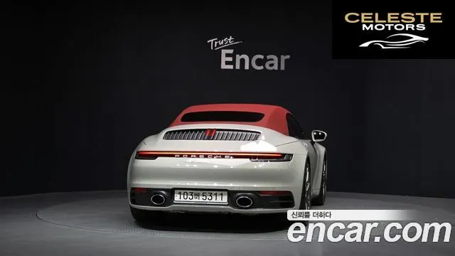 PORSCHE 911 (992) Carrera 4S Cabriolet 2020 — photo 4 sur 20