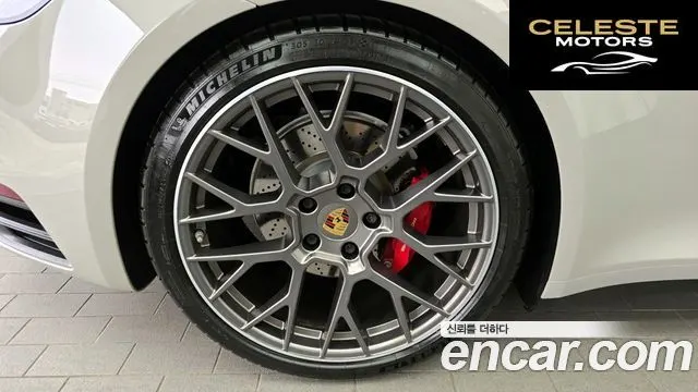 PORSCHE 911 (992) Carrera 4S Cabriolet 2020 — photo 5 sur 20