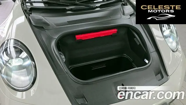 PORSCHE 911 (992) Carrera 4S Cabriolet 2020 — photo 6 sur 20