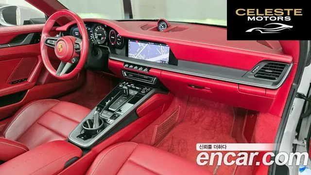 PORSCHE 911 (992) Carrera 4S Cabriolet 2020 — photo 7 sur 20