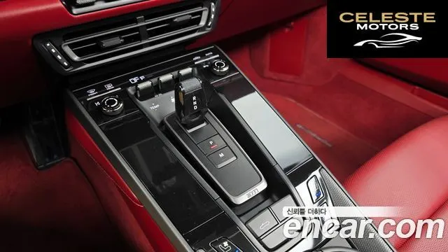PORSCHE 911 (992) Carrera 4S Cabriolet 2020 — photo 9 sur 20