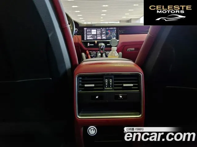 PORSCHE Cayenne (PO536) 3.0 2020 — photo 11 sur 19