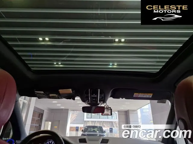 PORSCHE Cayenne (PO536) 3.0 2020 — photo 12 sur 19