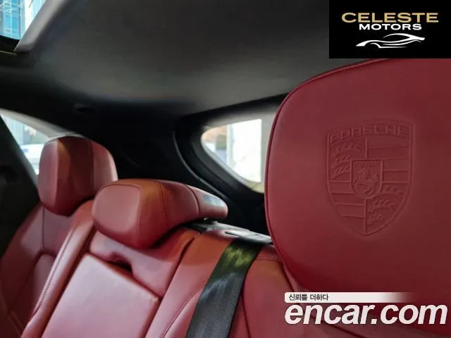 PORSCHE Cayenne (PO536) 3.0 2020 — photo 18 sur 19
