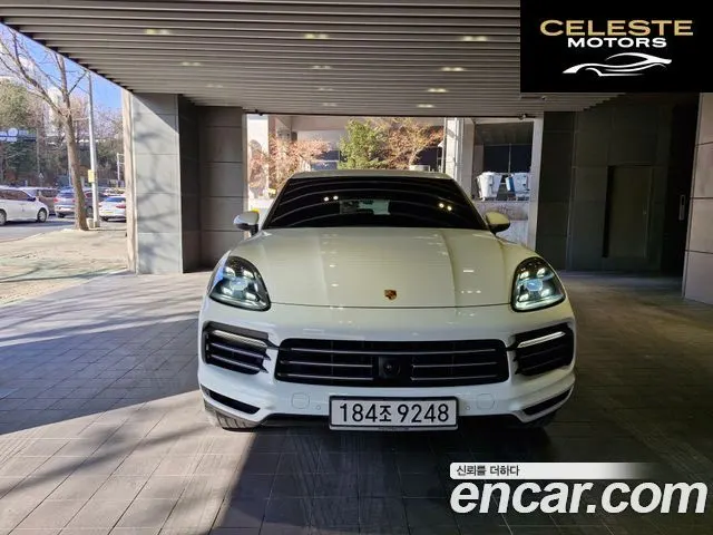 PORSCHE Cayenne (PO536) 3.0 2020 — photo 2 sur 19
