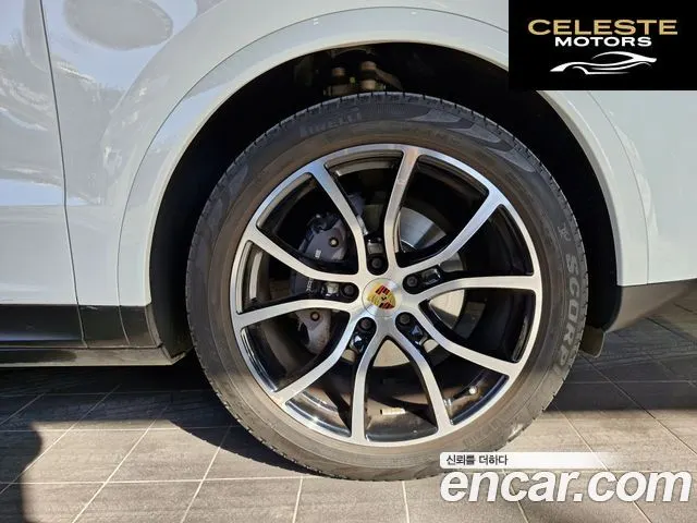 PORSCHE Cayenne (PO536) 3.0 2020 — photo 5 sur 19