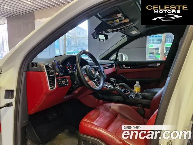 PORSCHE Cayenne (PO536) 3.0 2020 — photo 7 sur 19