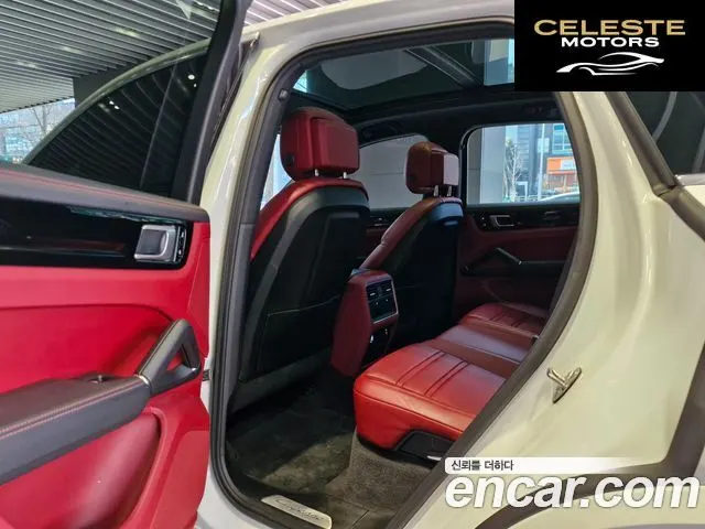 PORSCHE Cayenne (PO536) 3.0 2020 — photo 8 sur 19