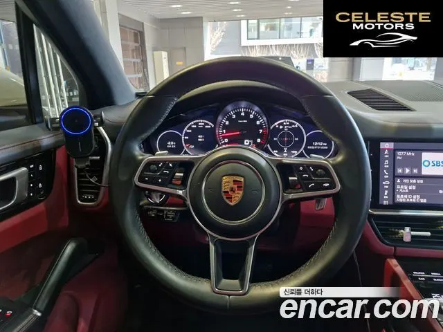 PORSCHE Cayenne (PO536) 3.0 2020 — photo 9 sur 19