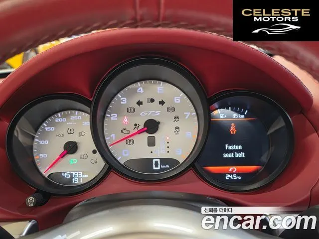 PORSCHE Boxster 3.4 GTS 2016 — photo 10 sur 26