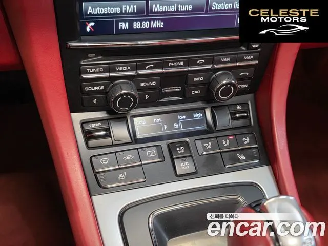 PORSCHE Boxster 3.4 GTS 2016 — photo 15 sur 26