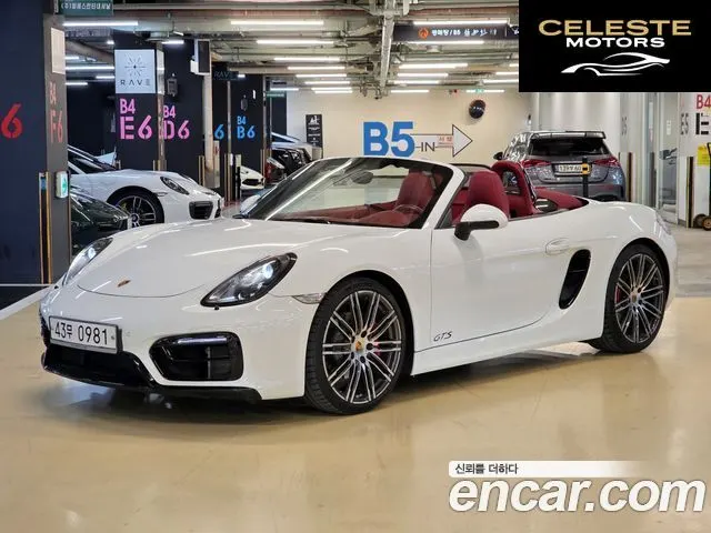 PORSCHE Boxster 3.4 GTS 2016 — photo 23 sur 26