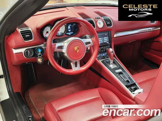 PORSCHE Boxster 3.4 GTS 2016 — photo 9 sur 26