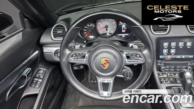 PORSCHE 718 Boxster S 2.5 2018 — photo 11 sur 20