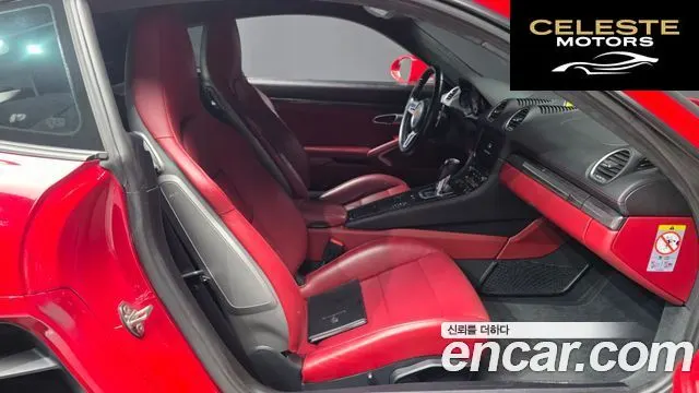 PORSCHE 718 Cayman 2.5 GTS 2019 — photo 10 sur 20