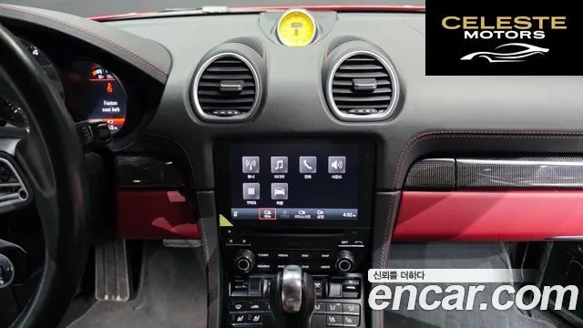 PORSCHE 718 Cayman 2.5 GTS 2019 — photo 12 sur 20