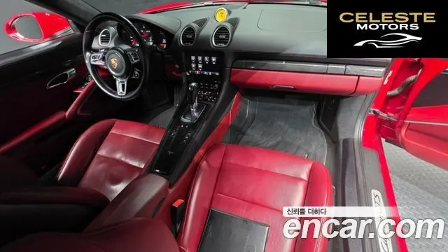 PORSCHE 718 Cayman 2.5 GTS 2019 — photo 6 sur 20